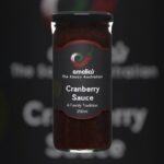 Emelias Cranberry Sauce